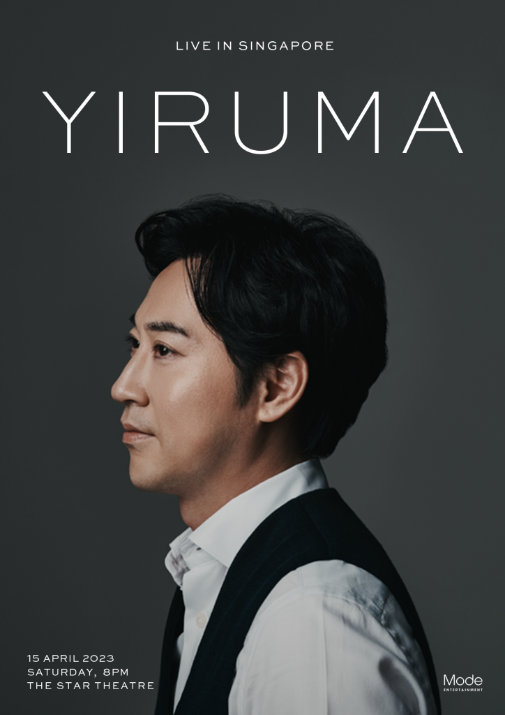 yiruma_TheStar_A2